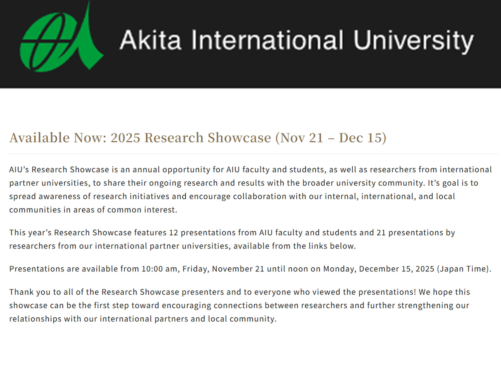 【轉知】11/21-12/5 日本姐妹校Akita Int'l University 2025線上研究成果發表尋求各式教學研究合作機會