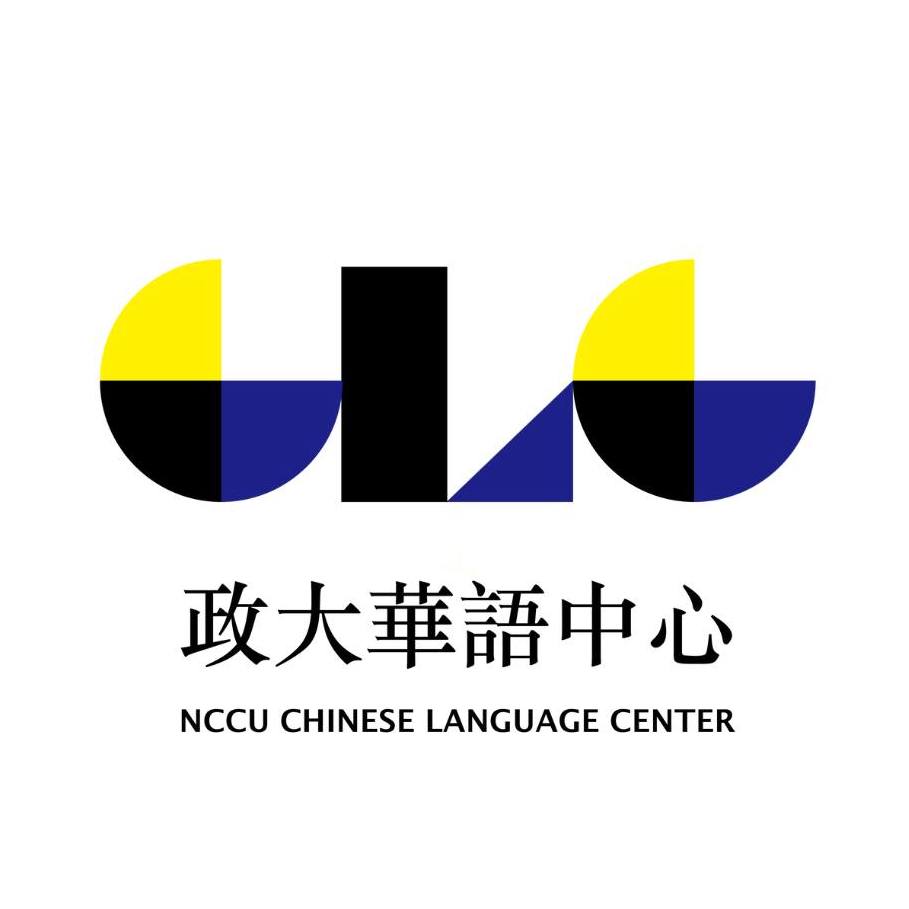 190.【多語生態】華語文教學中心編撰首本國際外交華語專業教材，擴大華語教學影響力