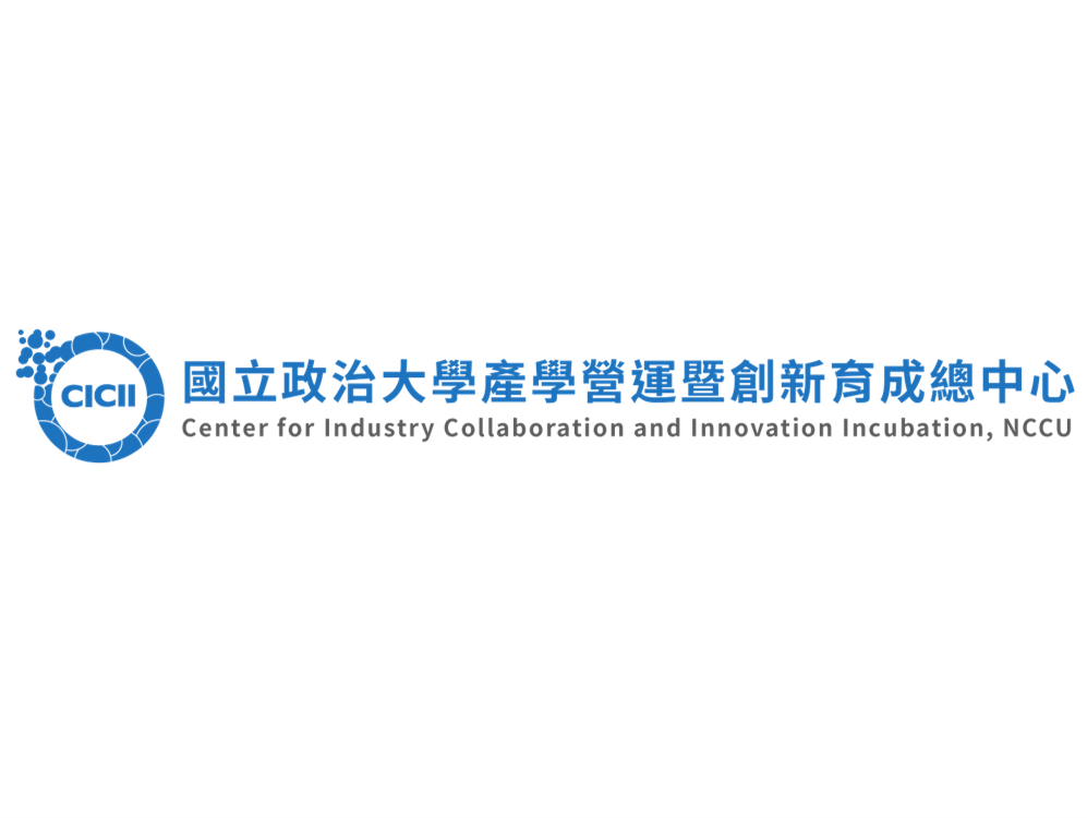 57.【創新研發】110年產創總中心「國際產學合作及創業人才培育計畫」執行成果