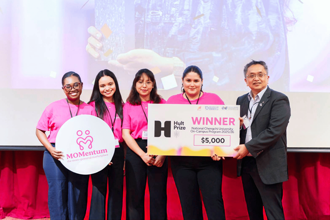 275.【產學樞紐】政大學生團隊晉級 2026 Hult Prize，展現創新社會影響力